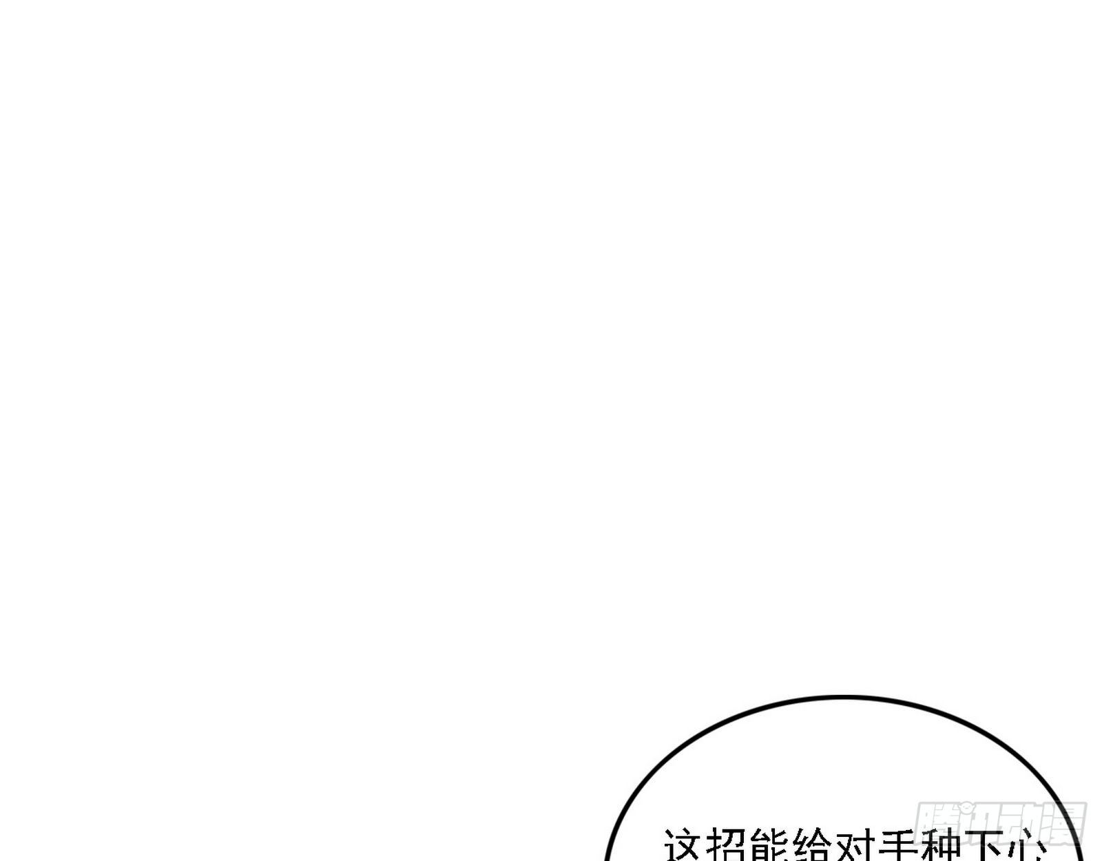 惑乱幻杀VS佛前佛后难80