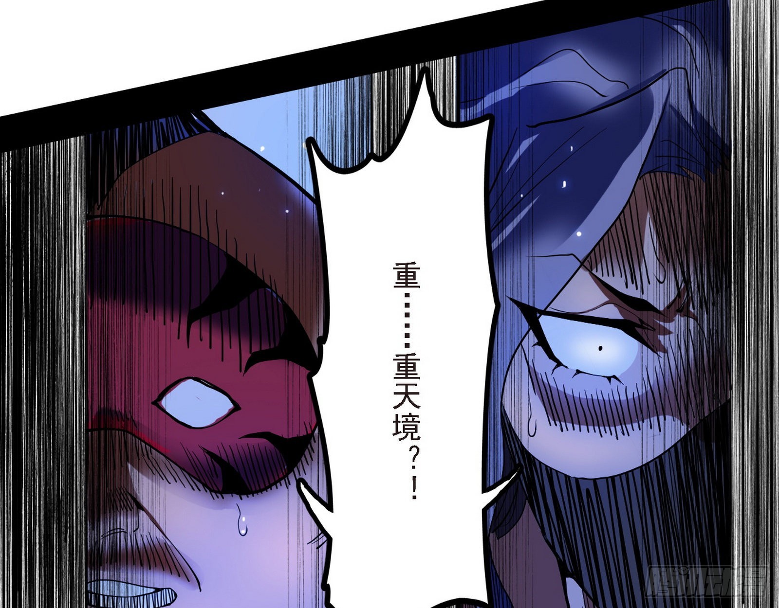 长生天29
