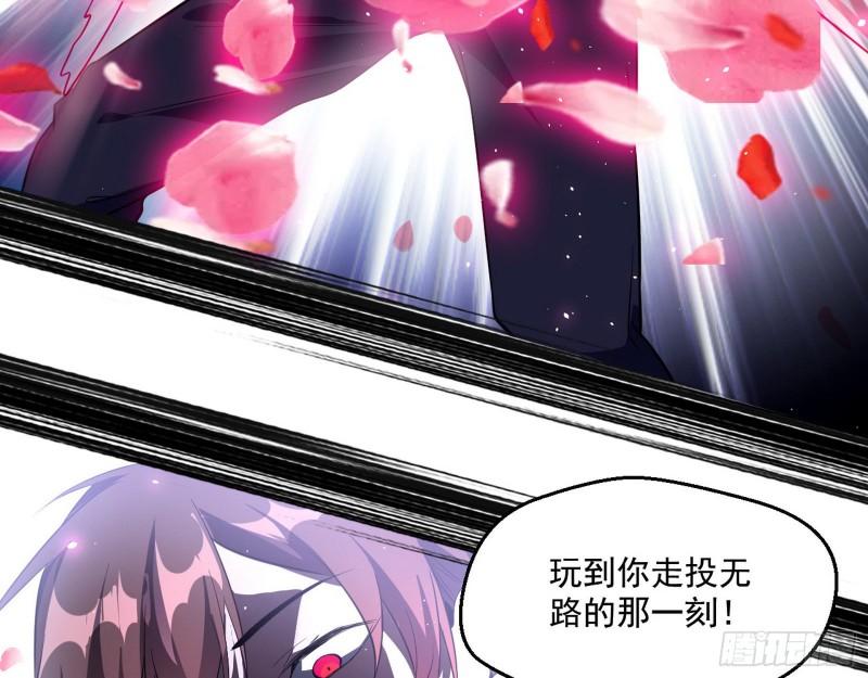 最后一战 盆满钵满89