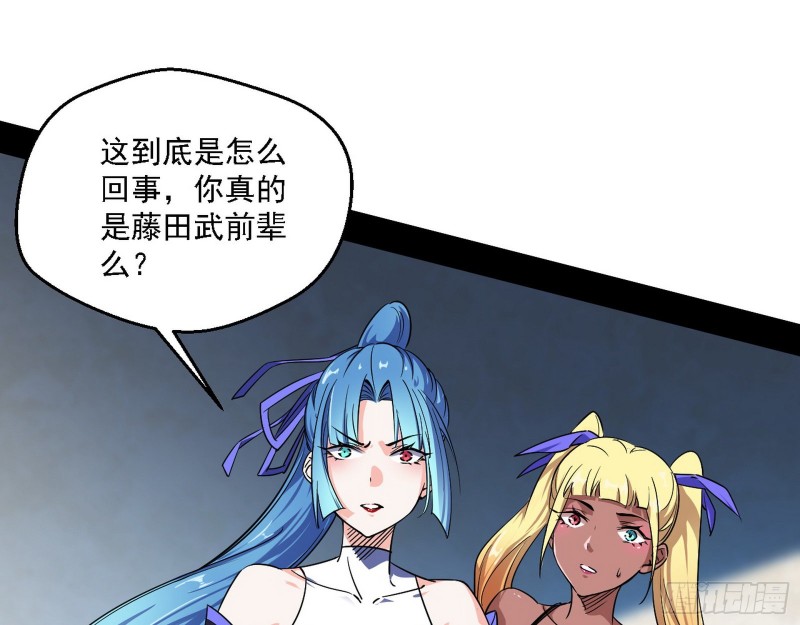 老头凶猛64