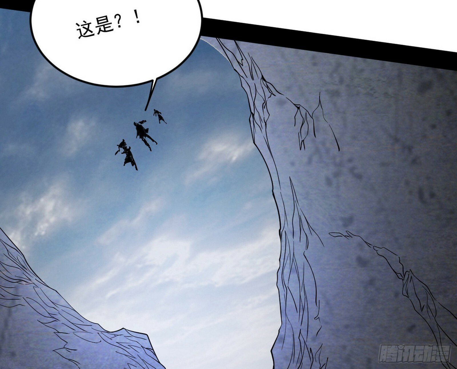 偷天换日44