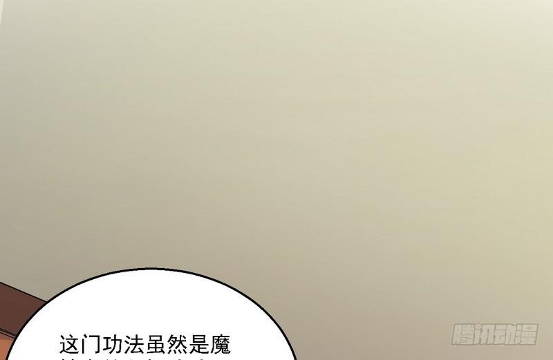秋名山老马夫，哪里跑！42