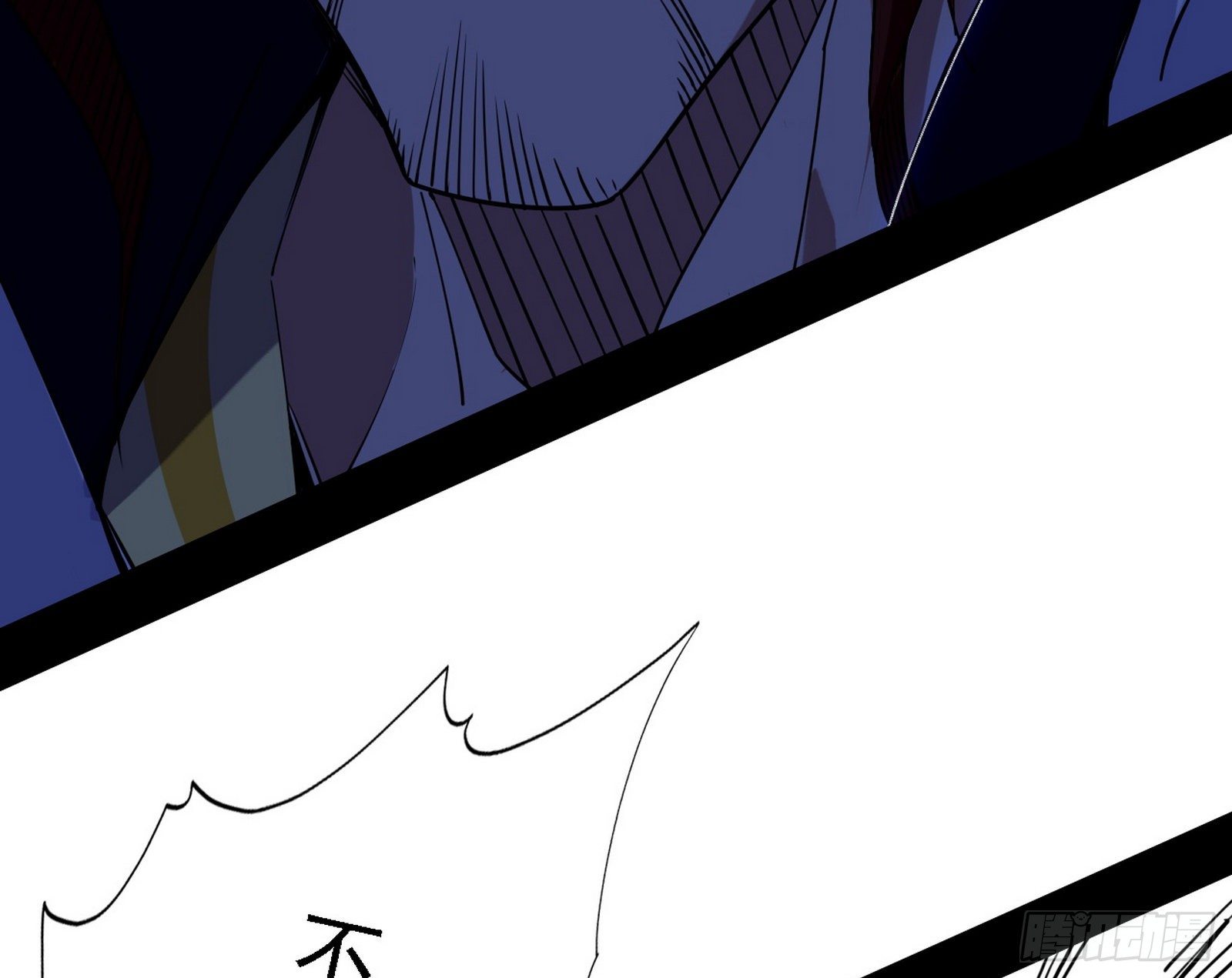 碰瓷与心魔宗内乱67
