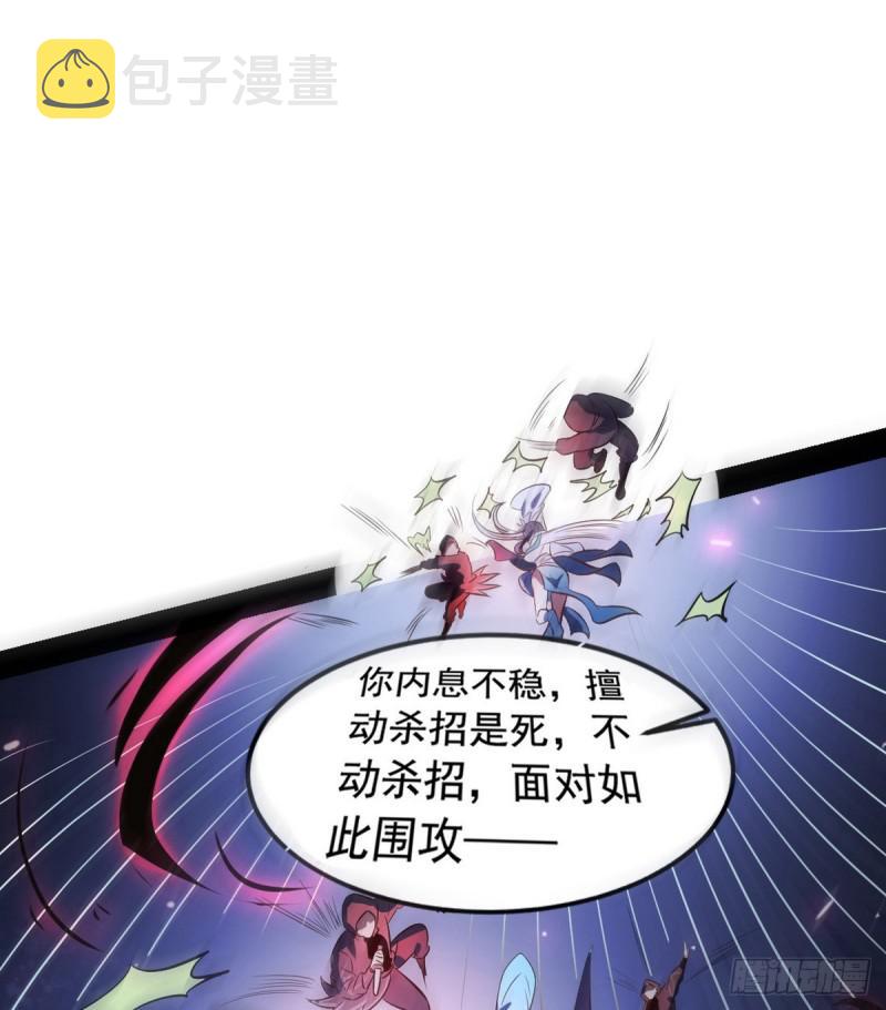 来一出英雄救美的好戏33