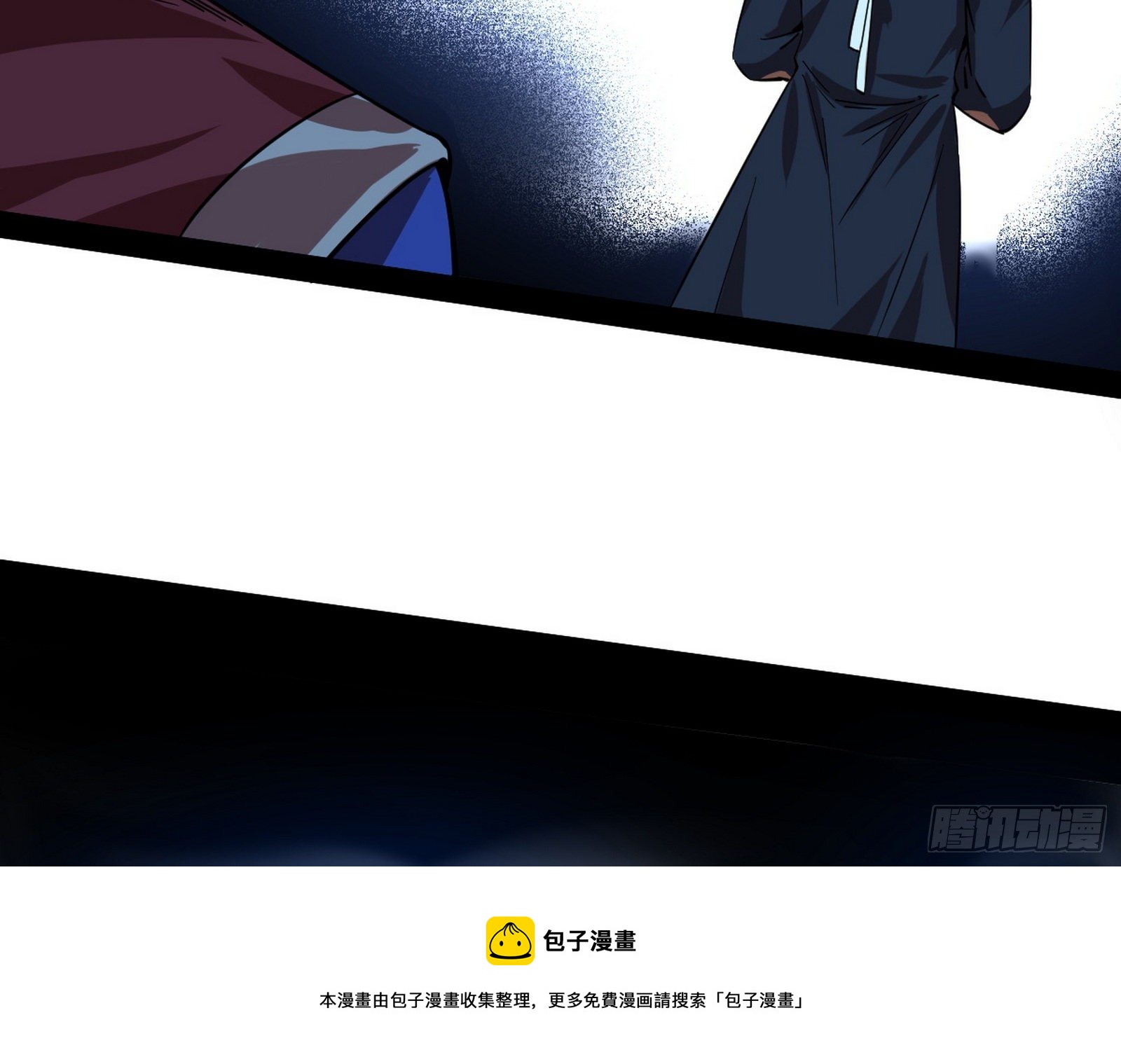 鸠占鹊巢8