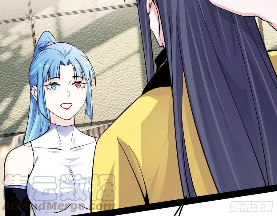 上官姐妹的守护灵140