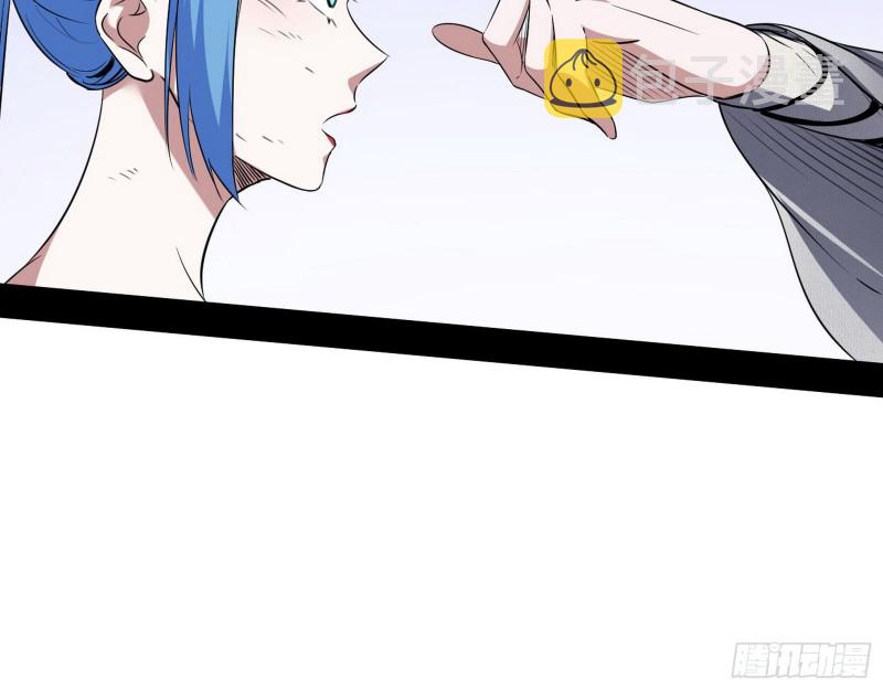 此世最后一位剑仙103