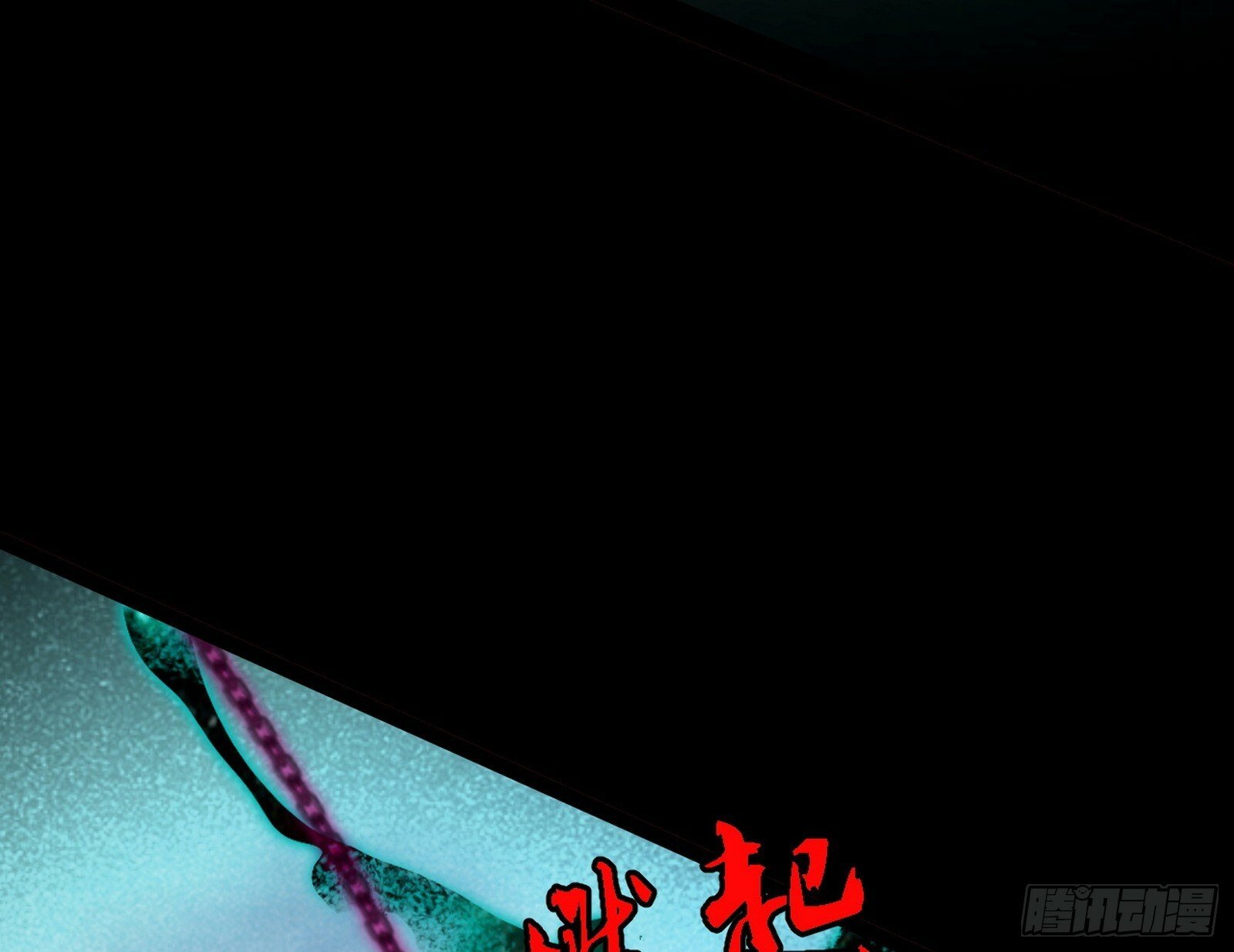 心如蛇蝎颜如玉118