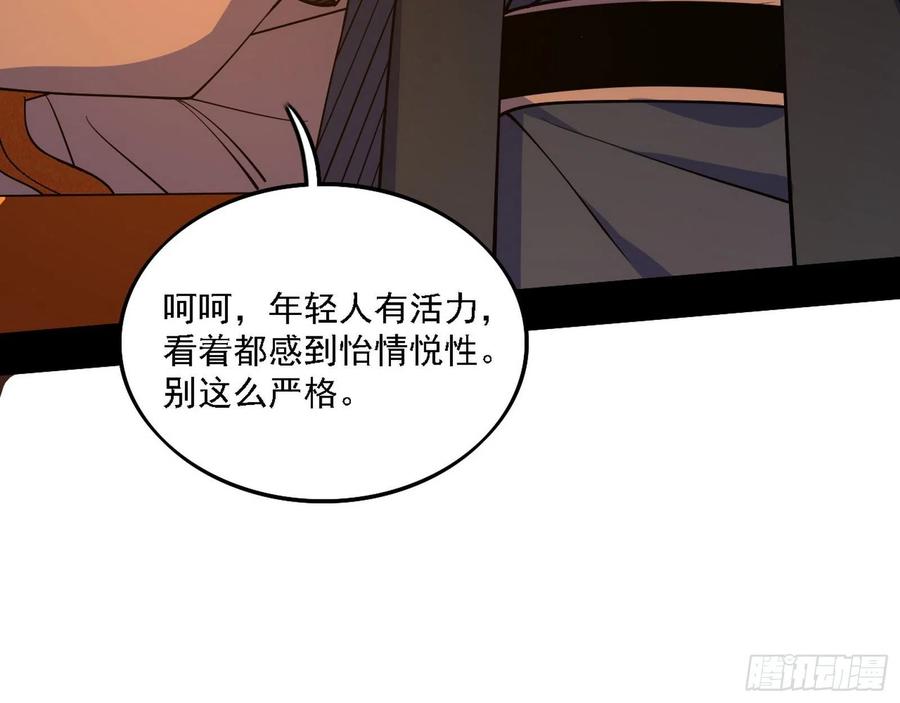联袂而来27