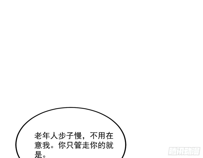 一波三折88