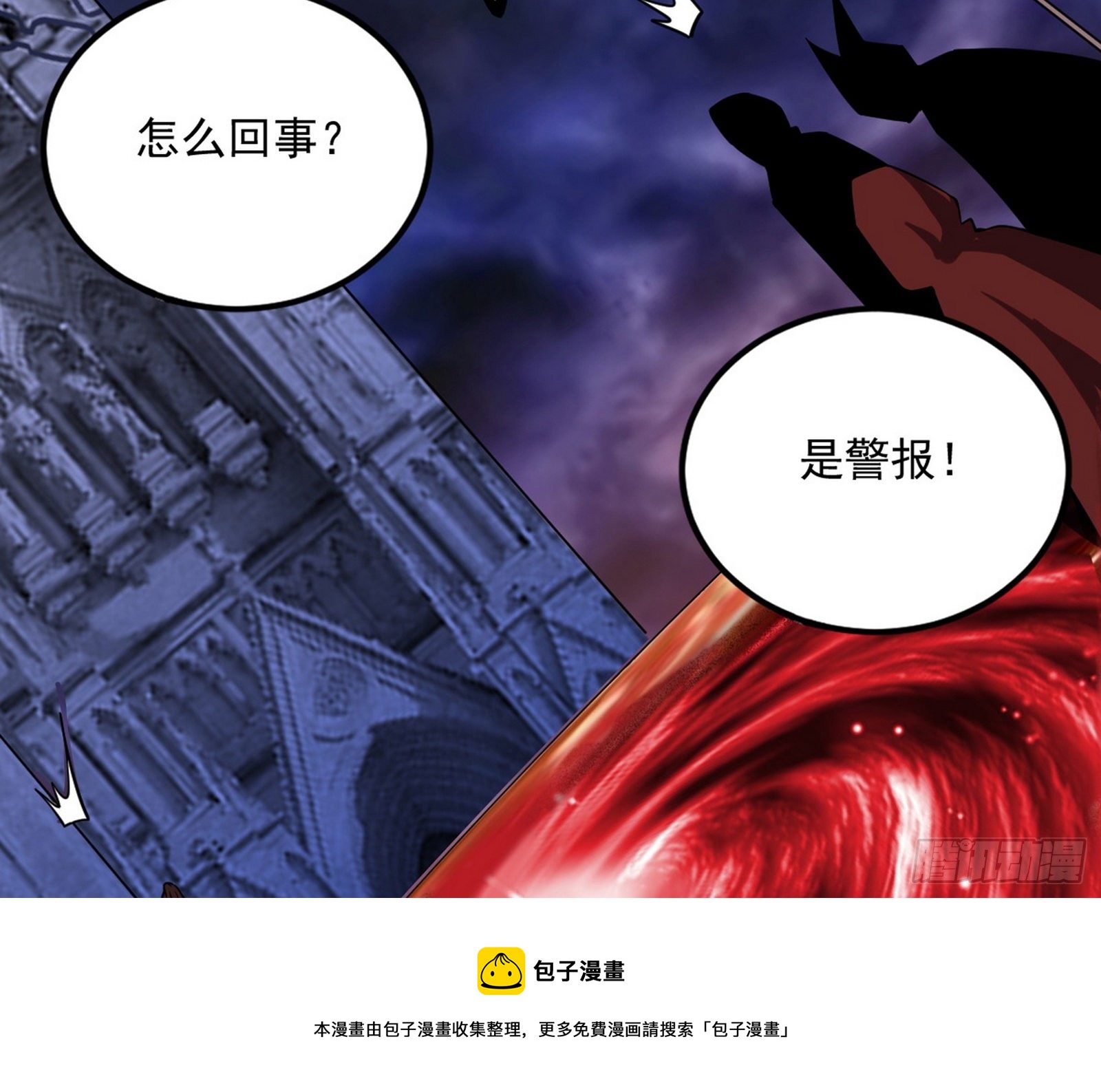 大义92