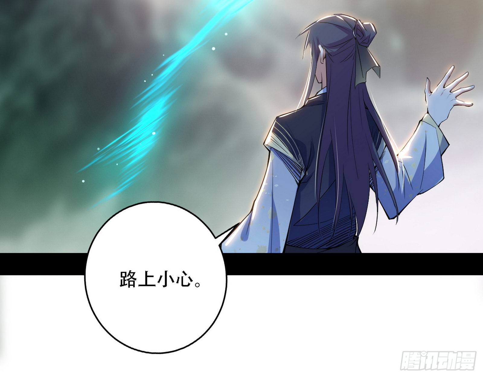 人生演变114