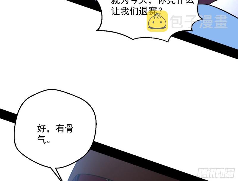 登门拜访14