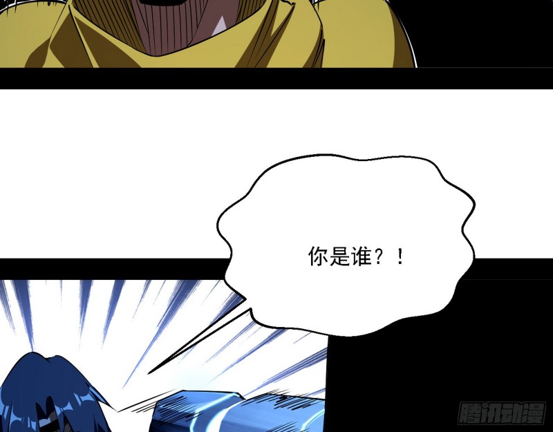 登门拜访47