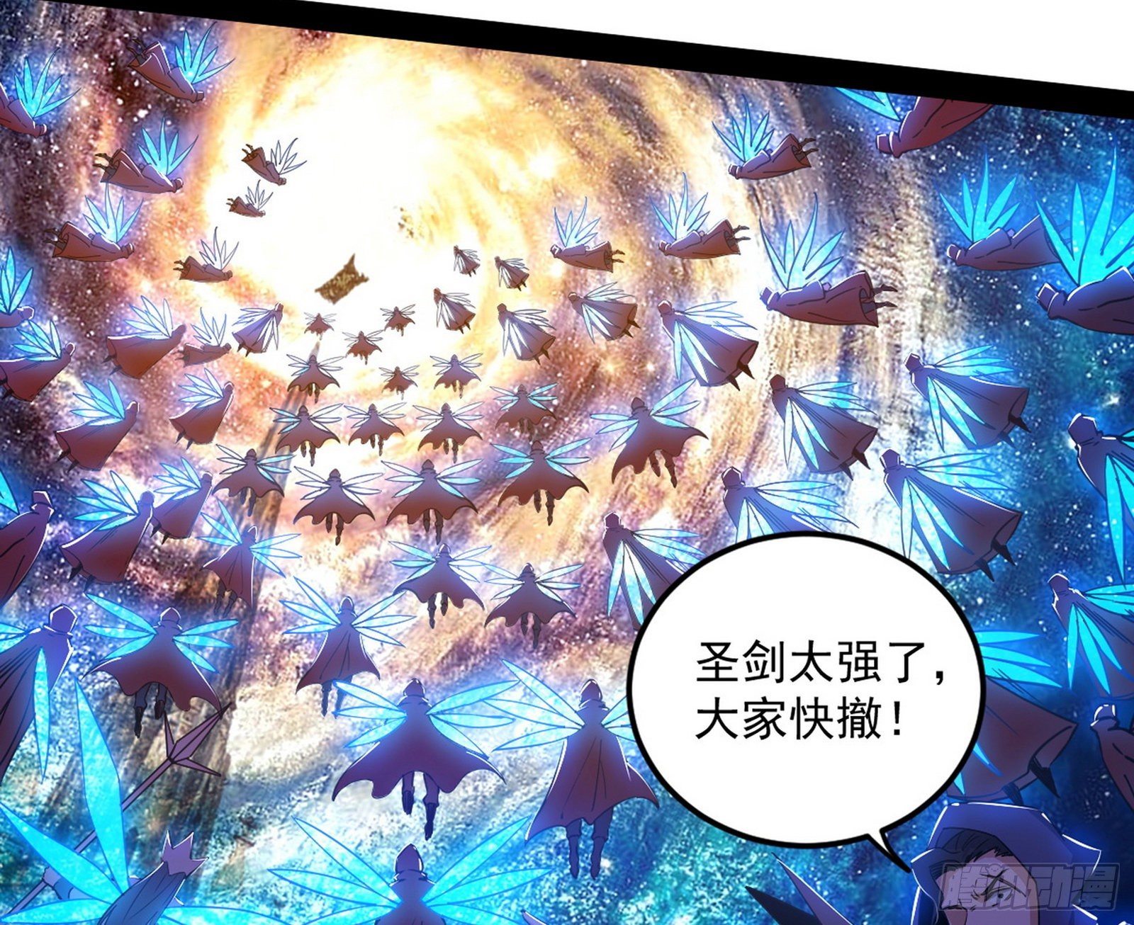 大义130