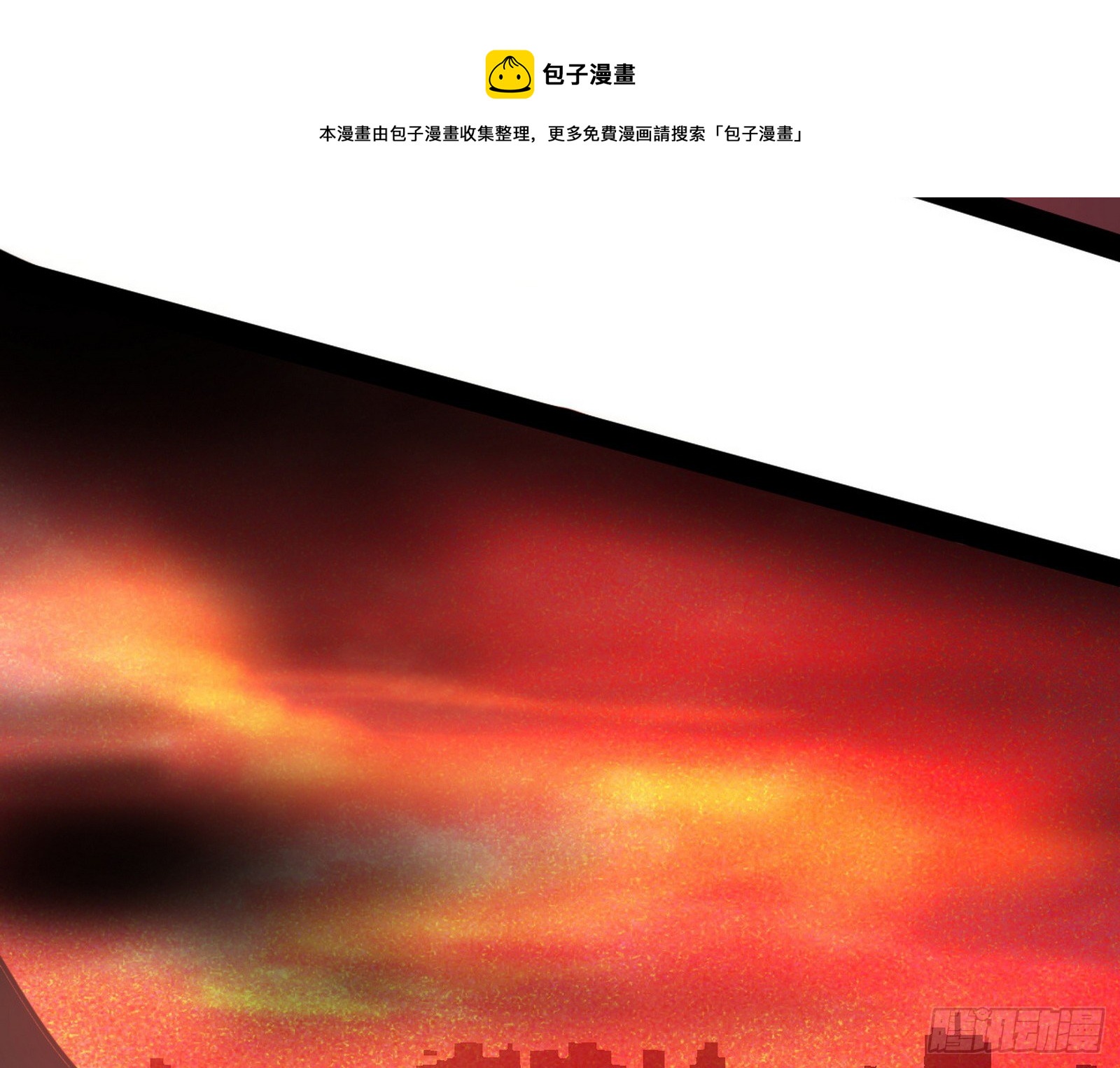 教练，我要学魔法！116