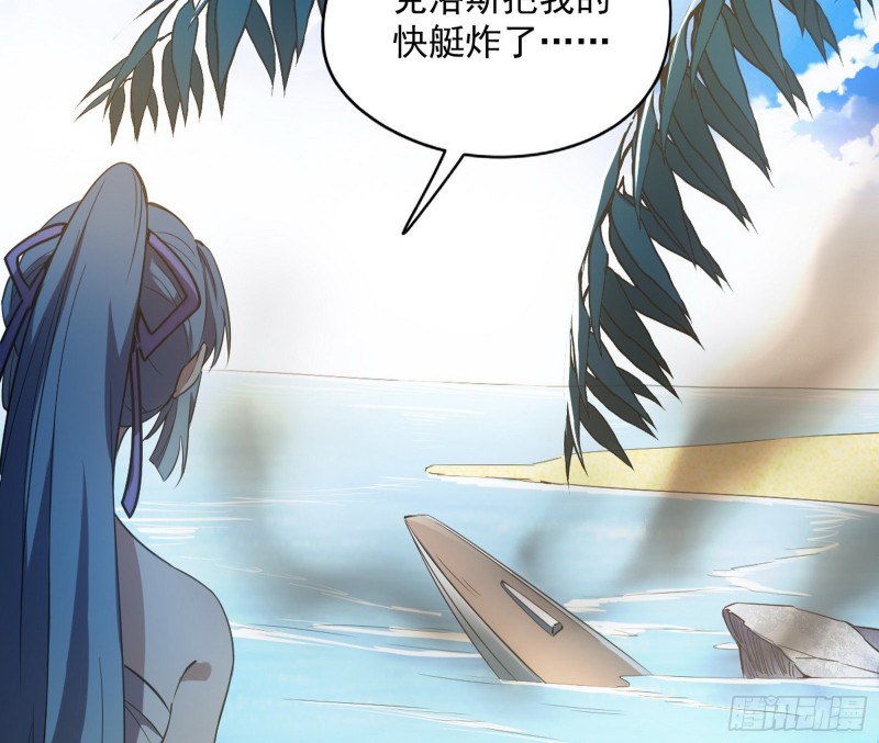 格斗姊妹花23