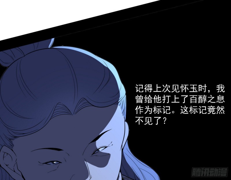 百密一疏27