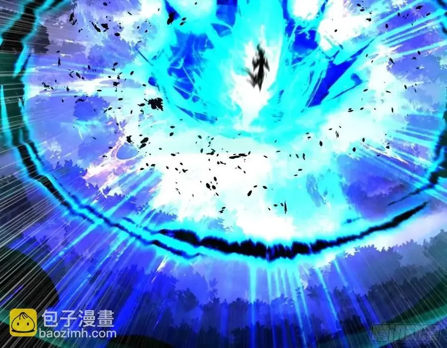 天魔道典入门与现世报30