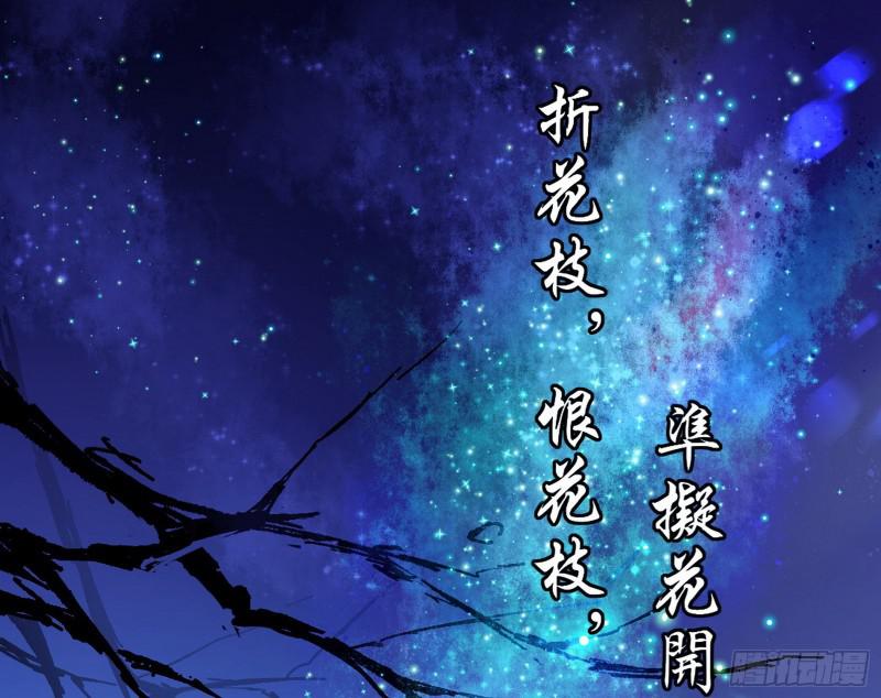 我喜欢你啊！111