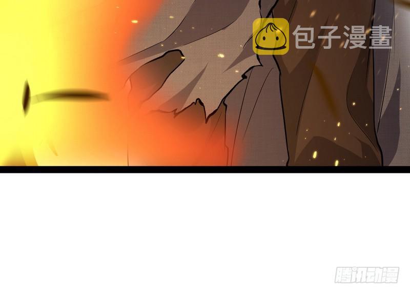 帝国永恒107