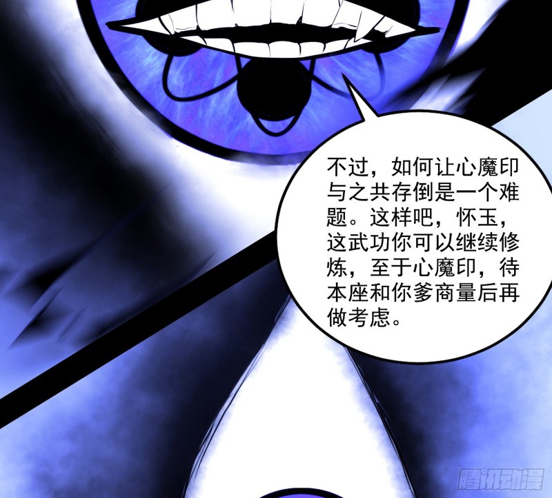 一波三折37