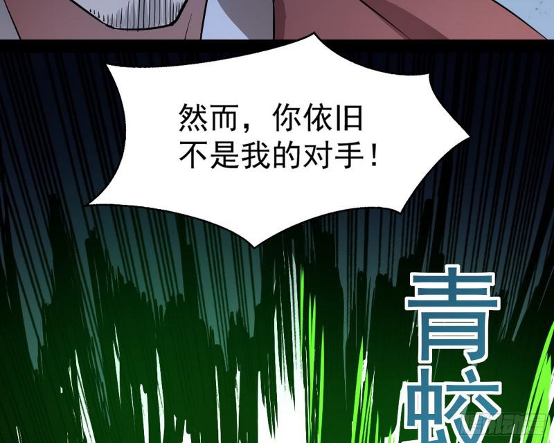 你过来啊！88