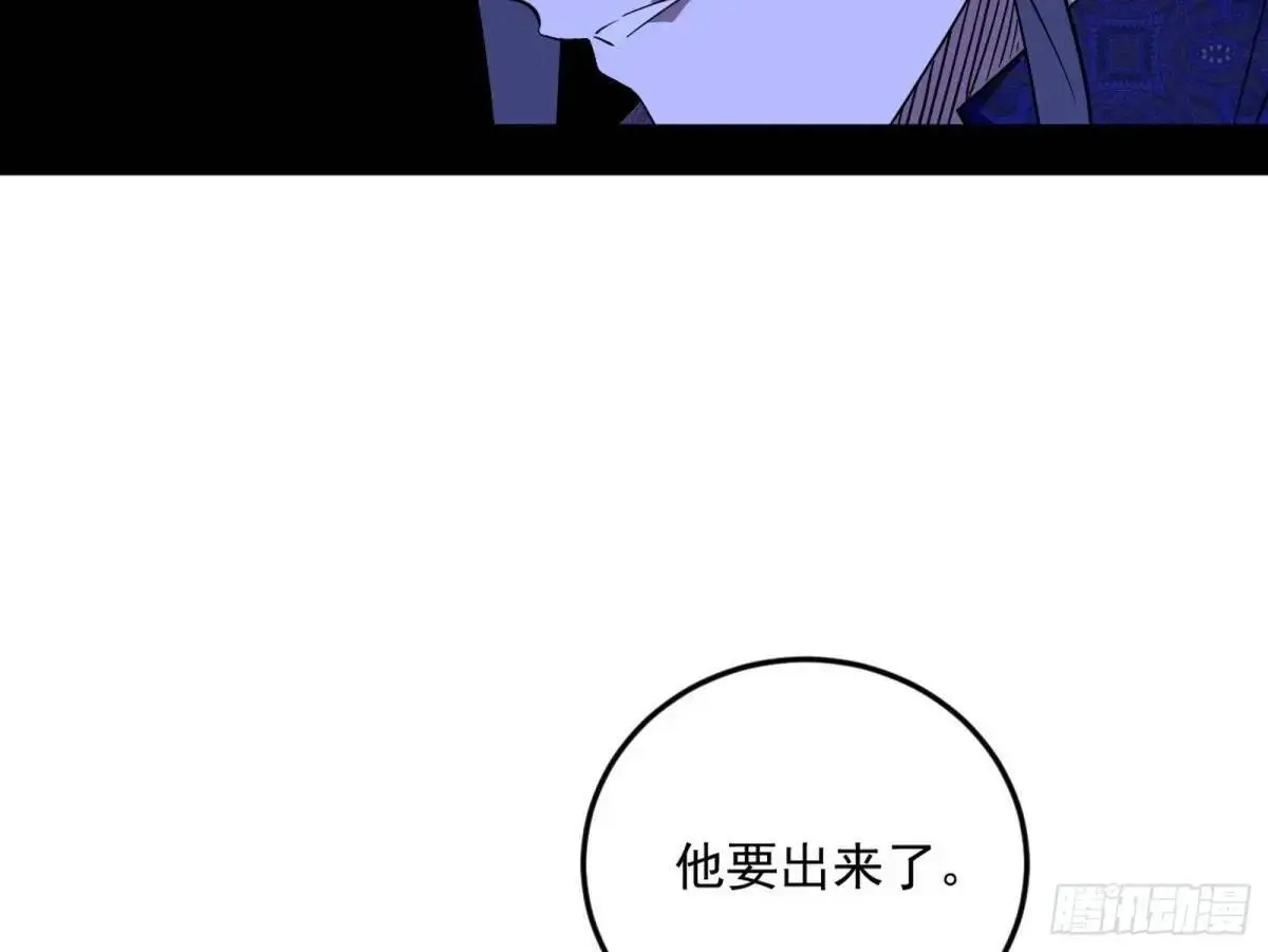 昔有佳人公孙氏128