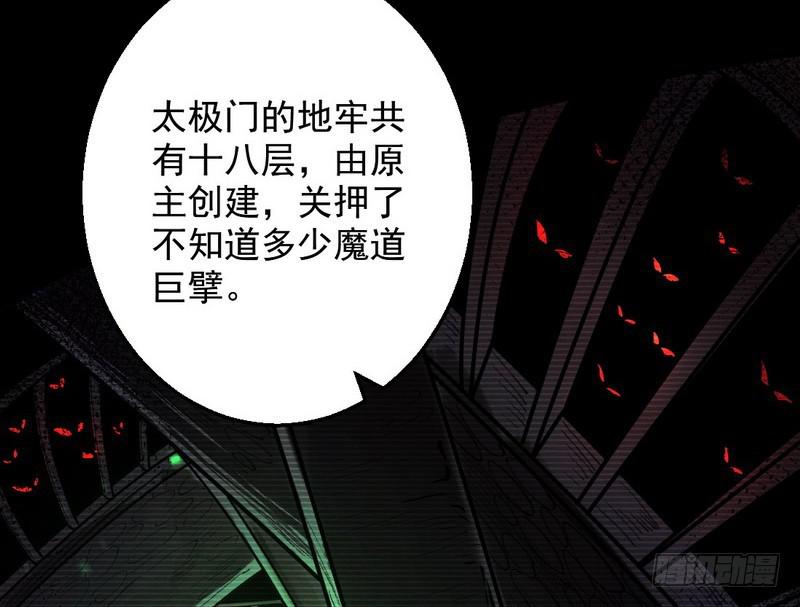 颇有收获102