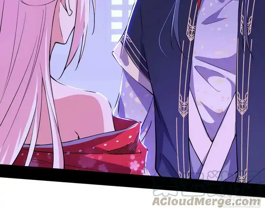 功法隐患与妖女的叮嘱12