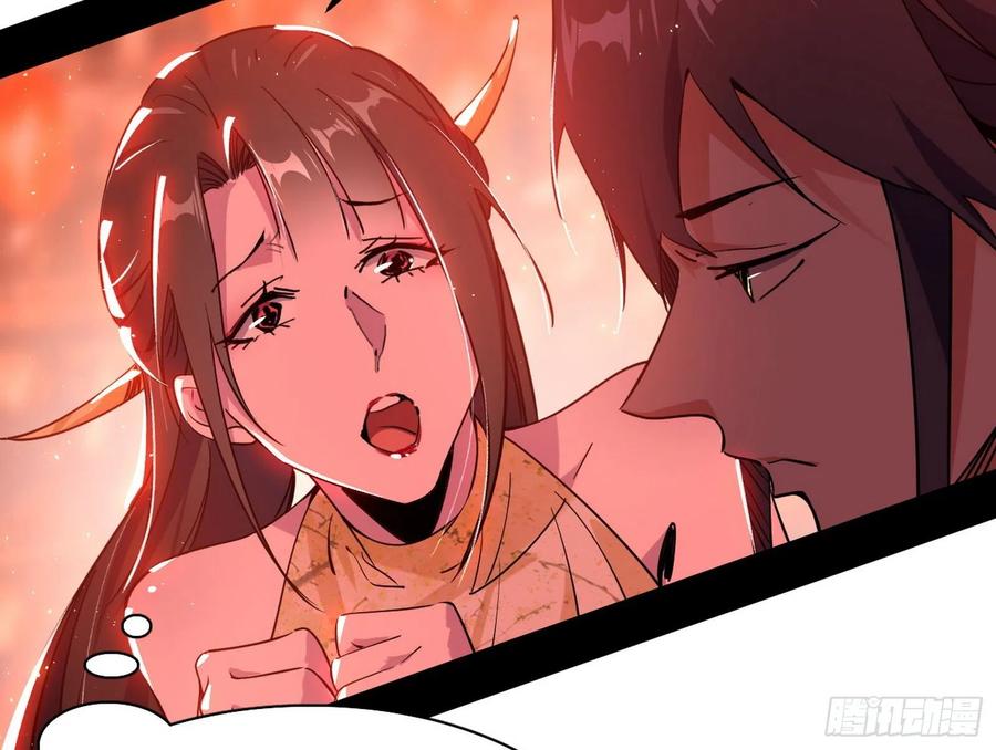 联袂而来81