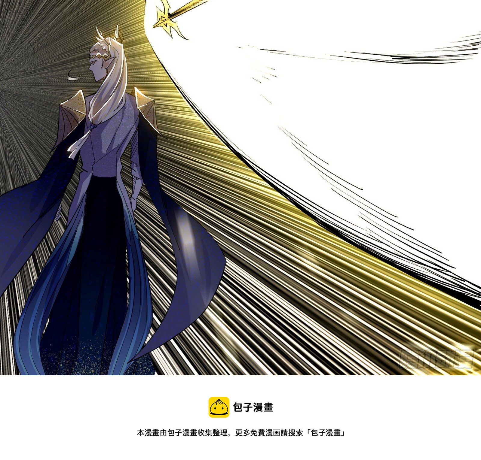 栽赃陷害104