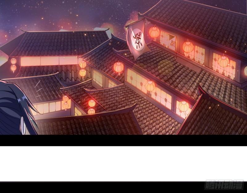 渡厄如意8