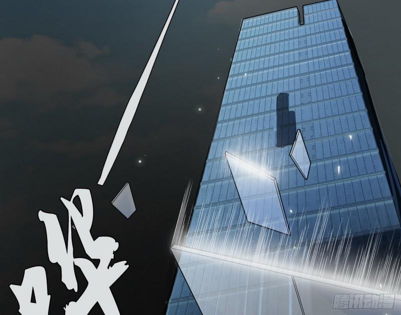 逐一死亡102