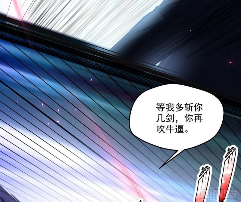 最后一战 盆满钵满41