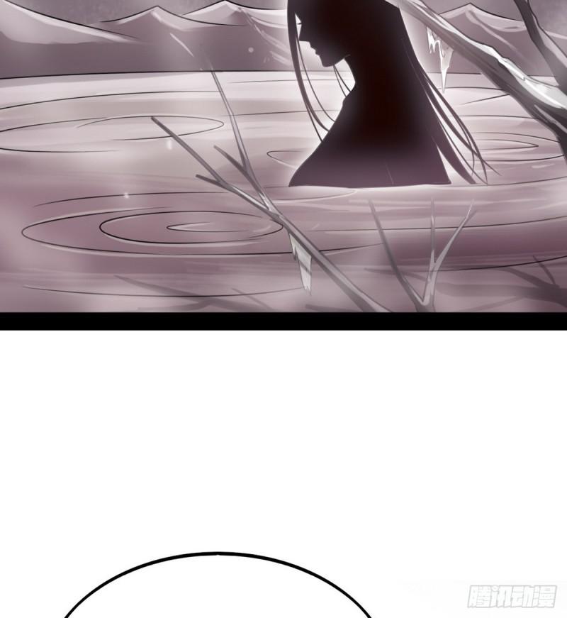 极乐长天109