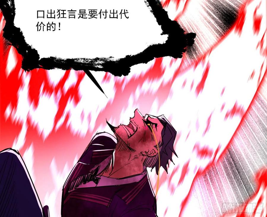 艰难的胜利42