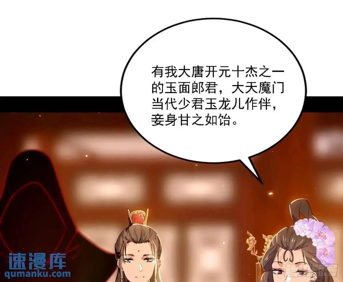 顾望馆118
