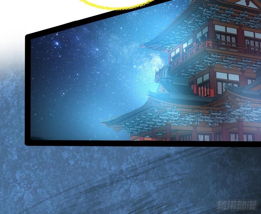 青儿带来的小惊喜109