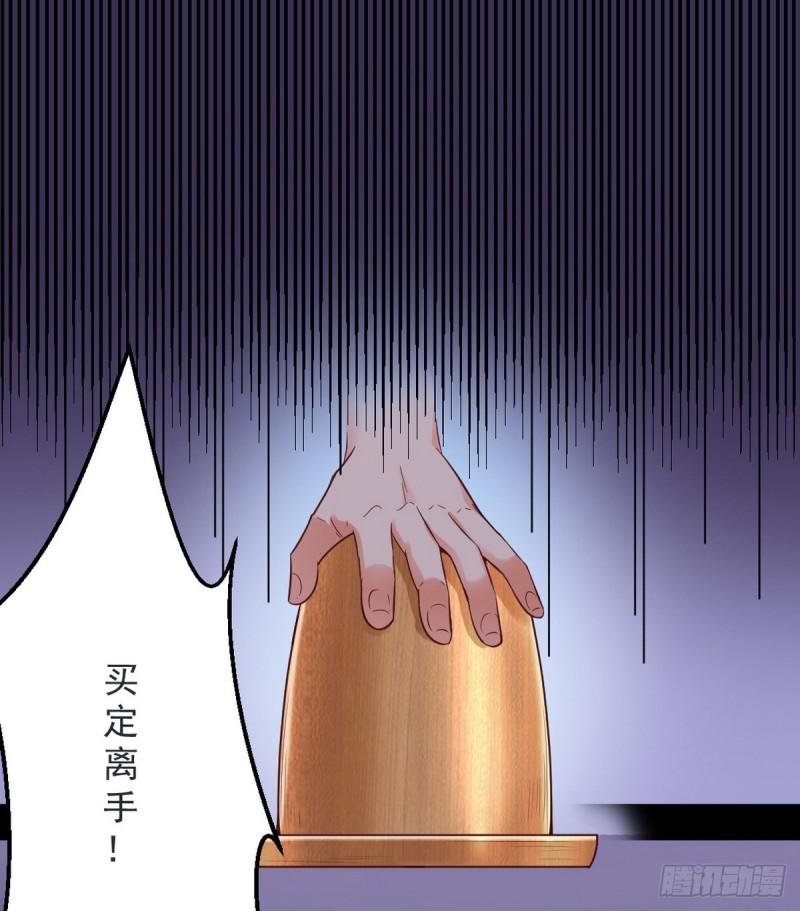 我要装个大逼42