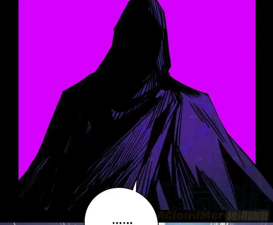 长生总坛，魔罗现踪88