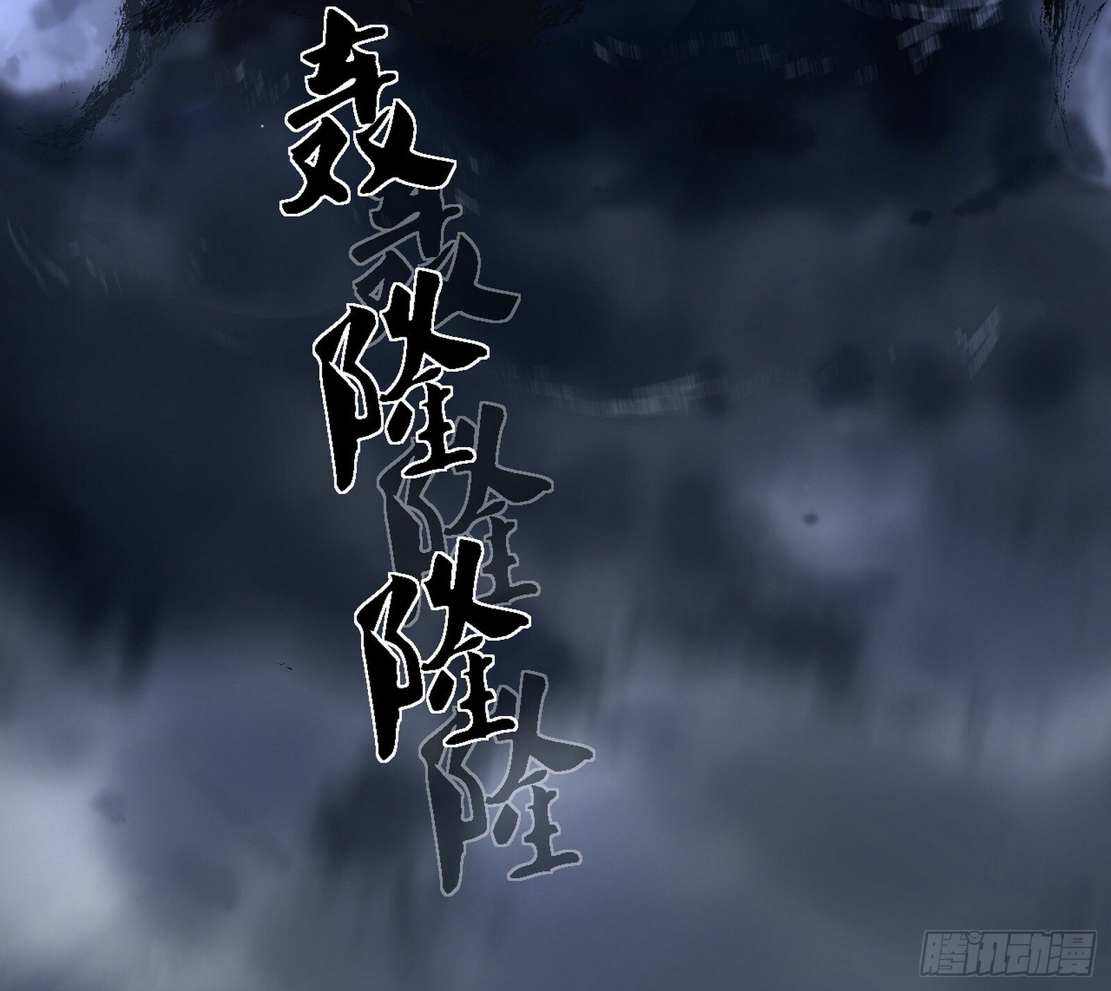 永远在作死的谢焱80