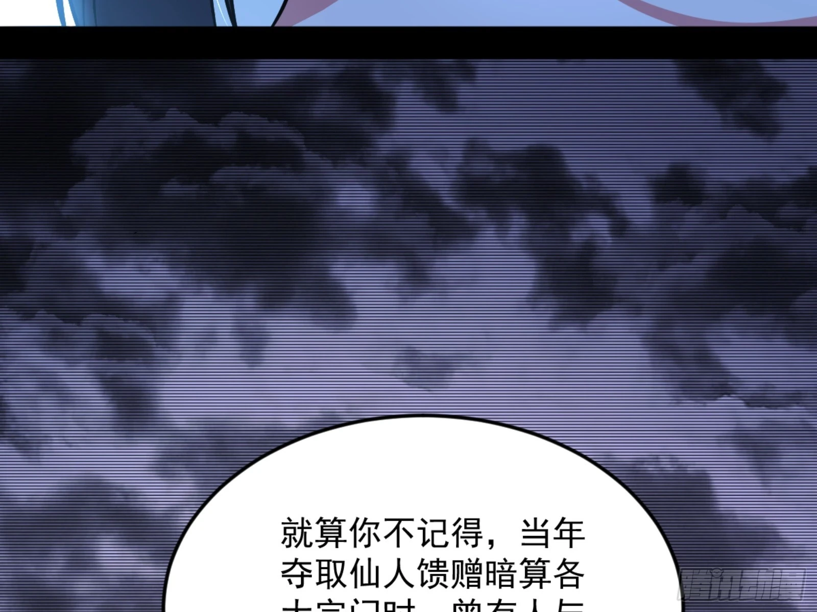 最后一步13