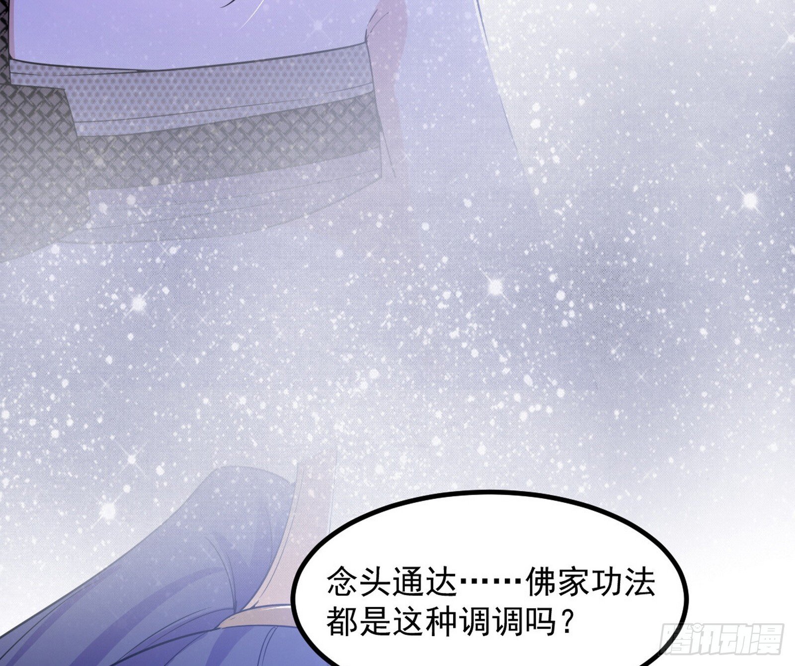 再遇姬云涛133