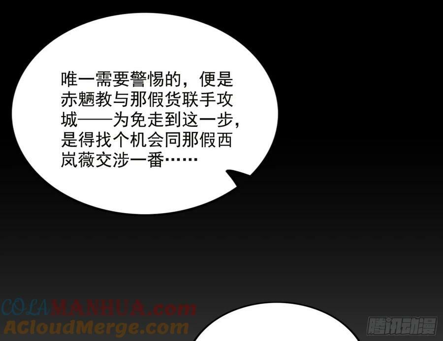 草庐之约28