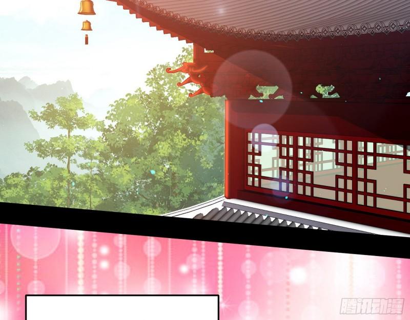 先天之秘97