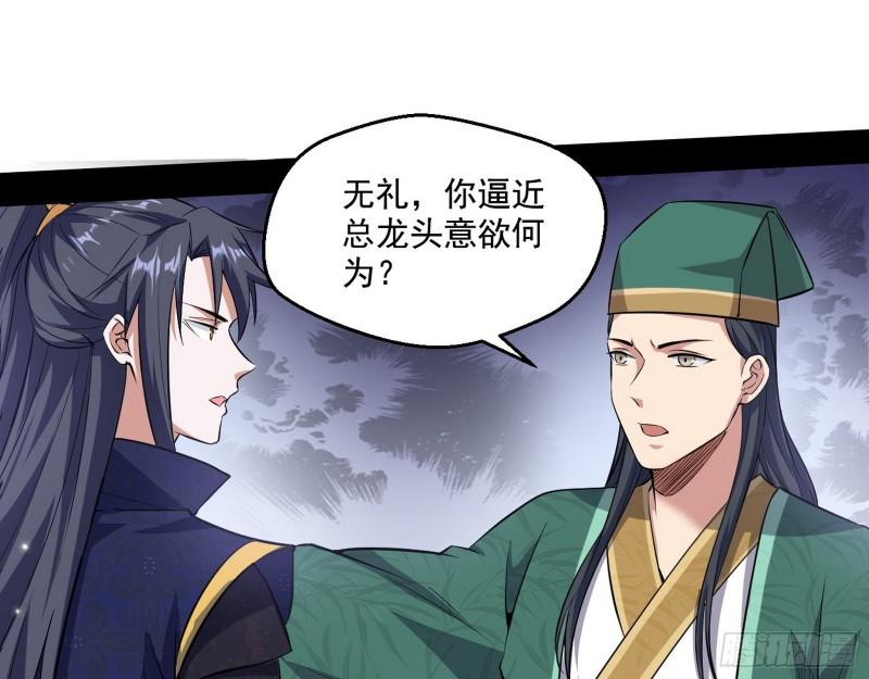 金刚芭比59