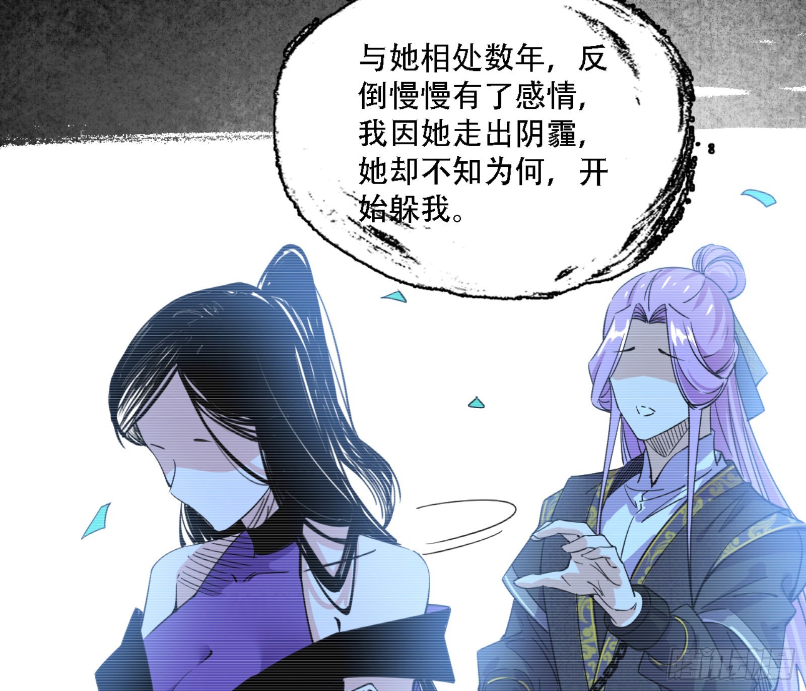 来自宗主姐姐的关爱97