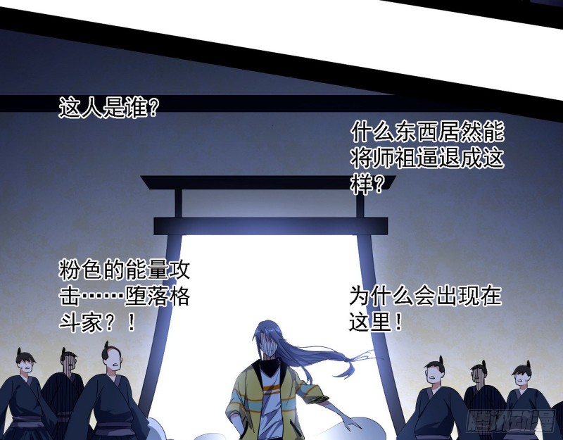 老头凶猛111