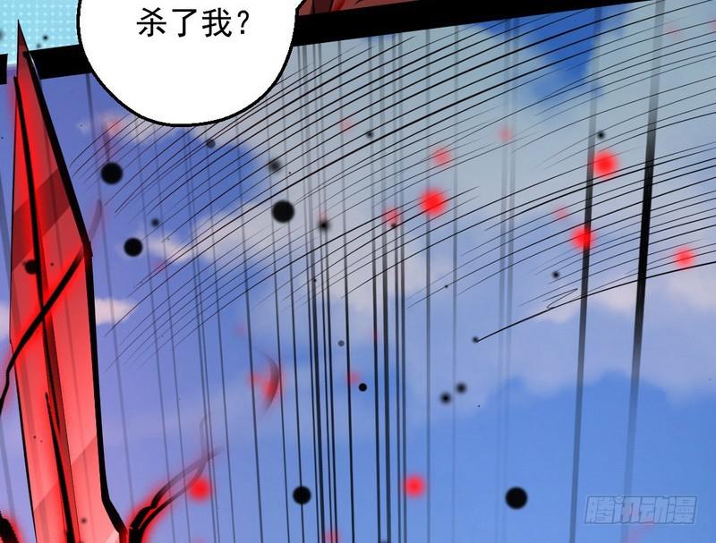 说得好，但这毫无意义18